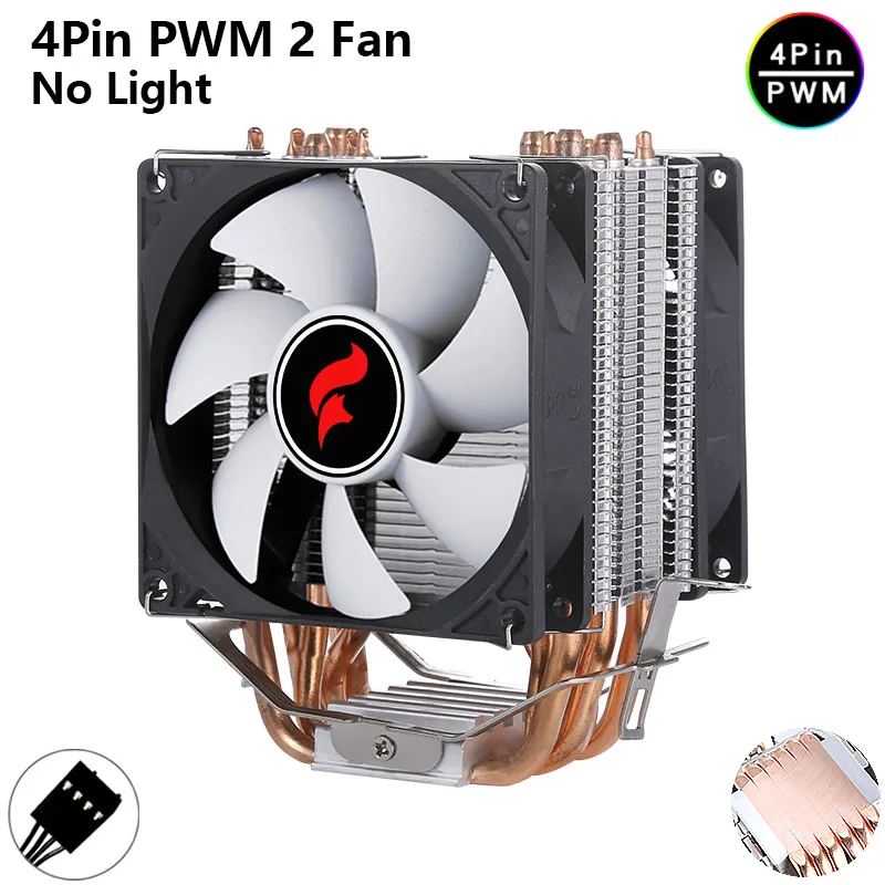 Variant: 6Heat-pipes 2Fan4pin