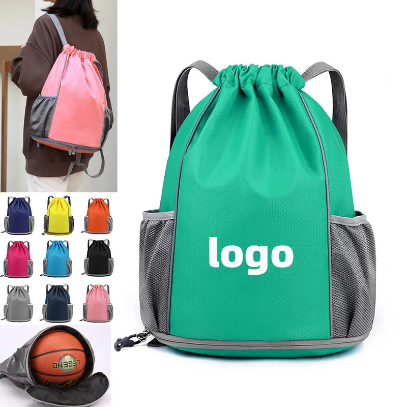 

Customized Logo Bead Bag Drawstring Bag Outdoor Sports Basketball Backpack Sports Marathon Sports Bag Printing Printing Gift