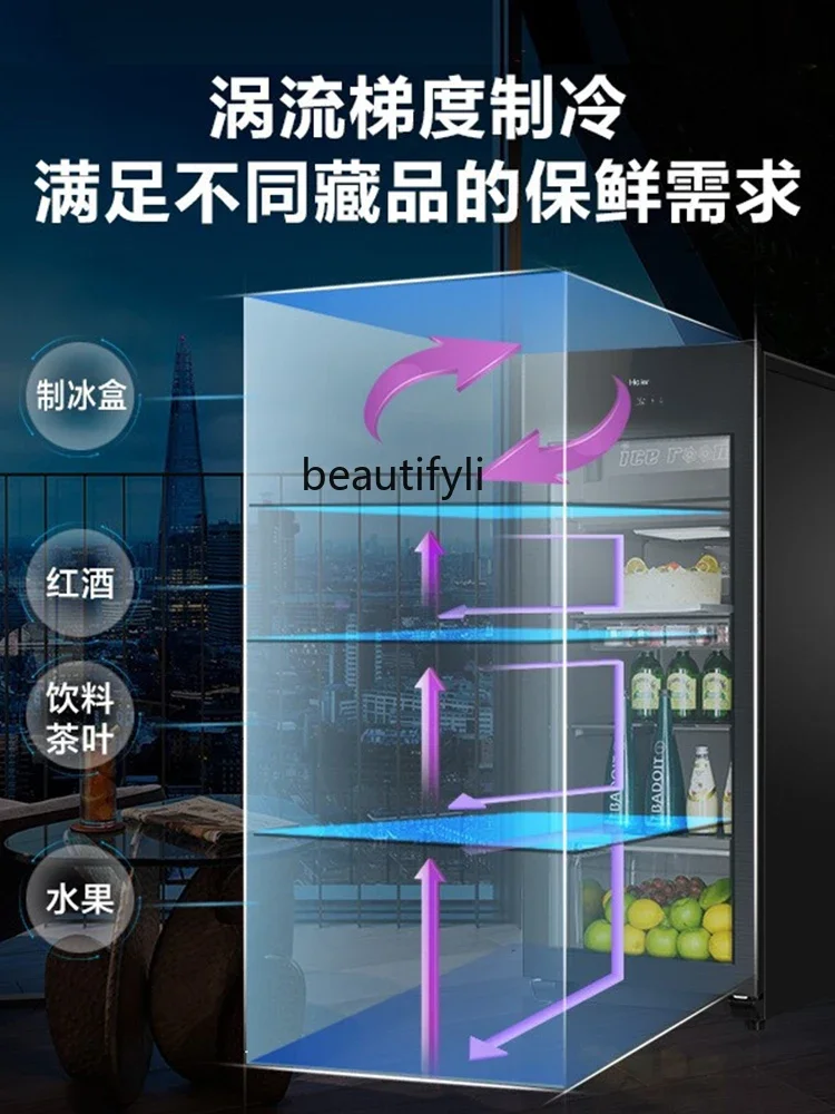 Ice Bar Wine Cabinet Office Refrigerator Freezer Mute Energy-Saving Red Wine Tea Cabinet Refrigerated Fresh Cabinet