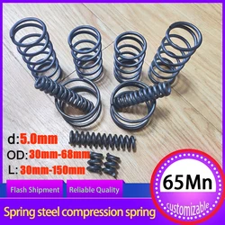 Wire Diameter 5.0mm 65Mn  Cylidrical Coil Compression Spring Return Compressed Springs Release Pressure Spring Steel Coils