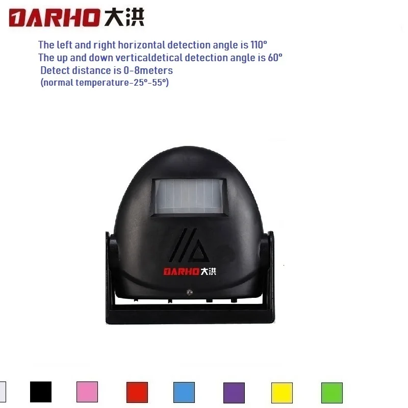 Darho Wireless Alarm Guest Welcome Doorbell Chime PIR Motion Sensor For Shop Entry Company Security Protection Alert Doorbell