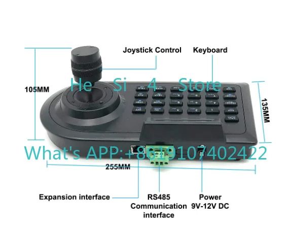 3D Joystick Control Keyboard for PTZ/NVR, RS-485 Protocol with 0-255 Speed Adjustment & Preset Focus (Explosion-Proof Keypad)