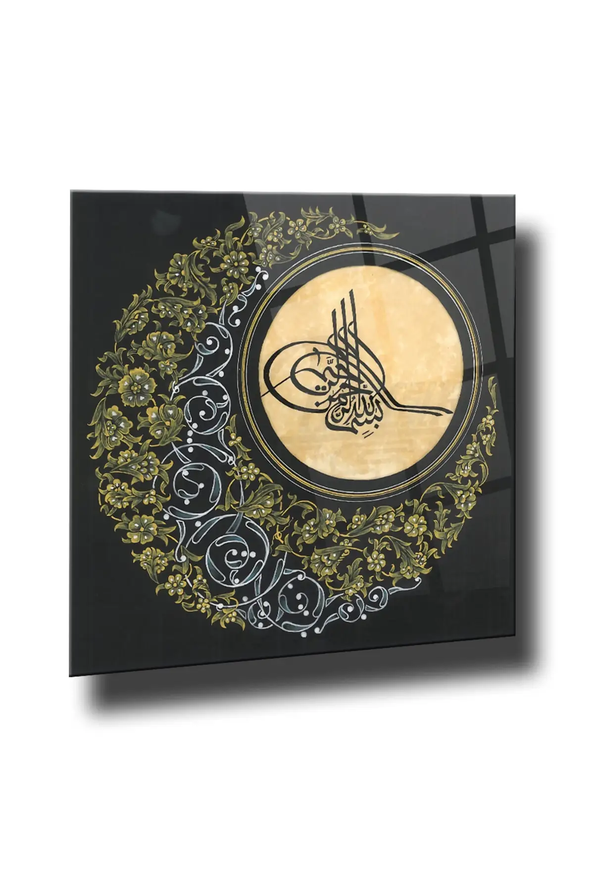 

DOLBOVI islamic 04 glass table, religious wall decoration, home decoration, home decoration, wall table, home gift