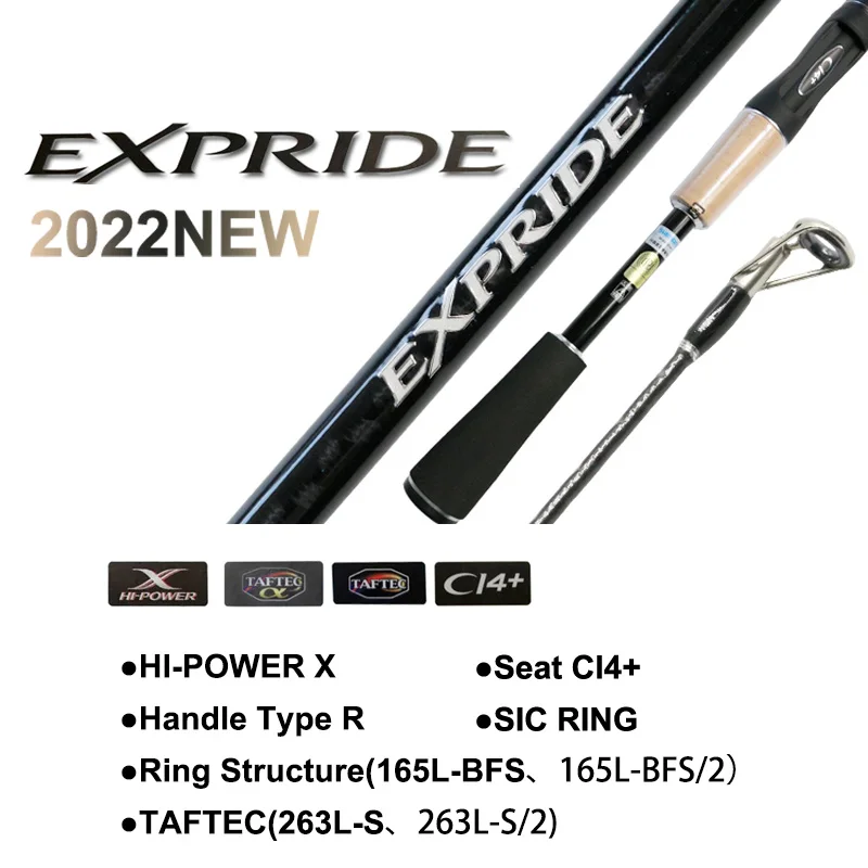 SHIMANO EXPRIDE EXP Series 2 Section Supercast Spinning Casting Rod R/RF/F/FF 1.85-2.44M CI4+ Seat  SIC Ring Portable Rod