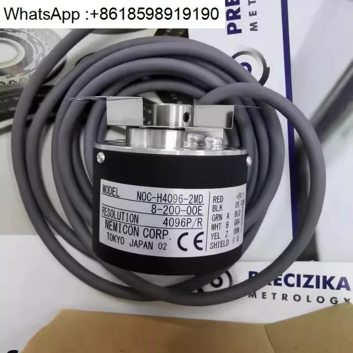 Noc-H4096-2Md-8-200… - image