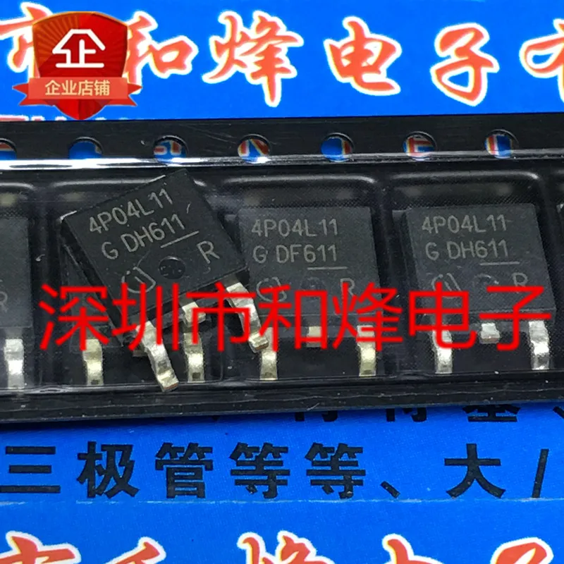 5PCS-10PCS 4 P04L11 IPD50P04P4L - 11 NEW IMPORT SPOT TO 40 V 50-252 A