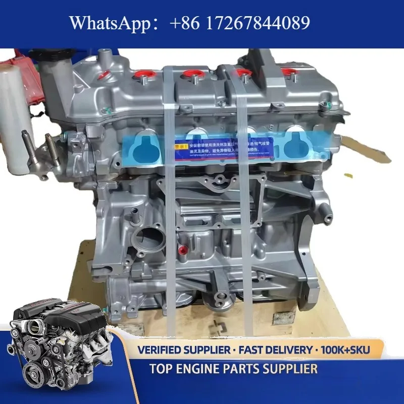 

Factory Brand High Quality Original ZY ZJ 1.5L 1.3L Engine for Fiesta 2