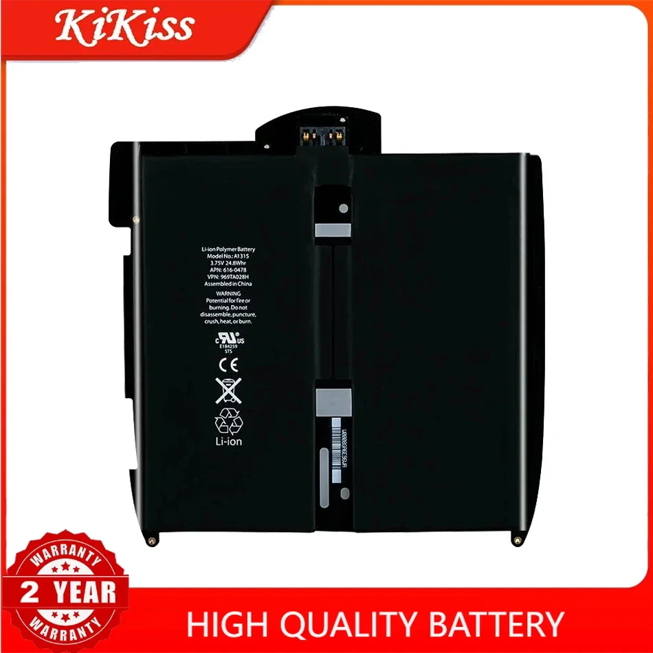 

Battery pad1 5900mAh For Apple iPad 1 iPad1 A1315 A1219 A1337 616-0448 616-0478 969TA028H