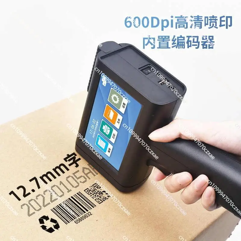 

New M10 Handheld Inkjet Printer Small Production Date QR Code Barcode Label Batch Number Packaging Bag Bottle Coding Machine