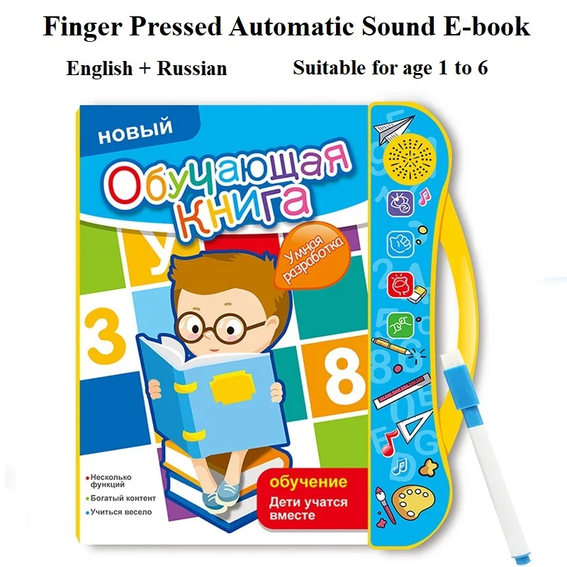 

English Russian Electronic Learing Book Finger Pressed Automatic Sound Child Kids Language Pronounce Early Education E-book