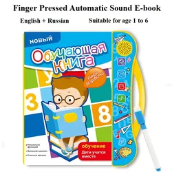 English Russian Electronic Learing Book Finger Pressed Automatic Sound Child Kids Language Pronounce Early Education E-book