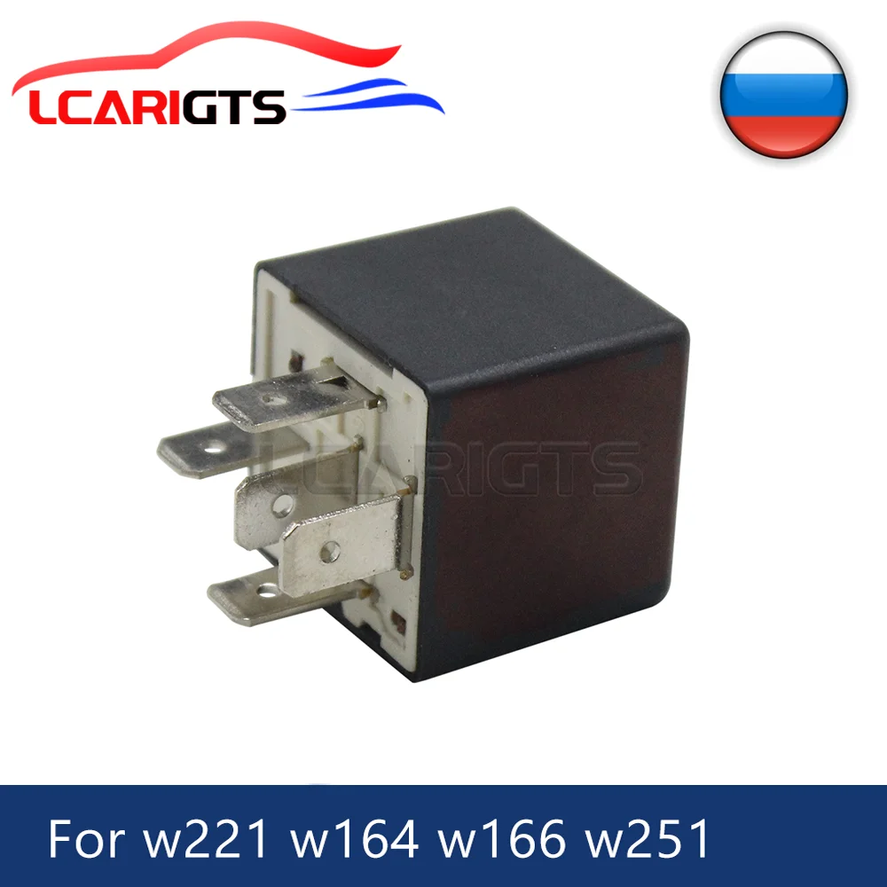 

Air Suspension Compressor Relay For Mercedes Benz W221 W164 W166 W251 Air Suspenison Pump Repair Kit 1643201204 2213201304