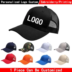 Gorra de malla con logotipo personalizado profesional, visera solar informal, diseñador, Snapback, bordado, impresión