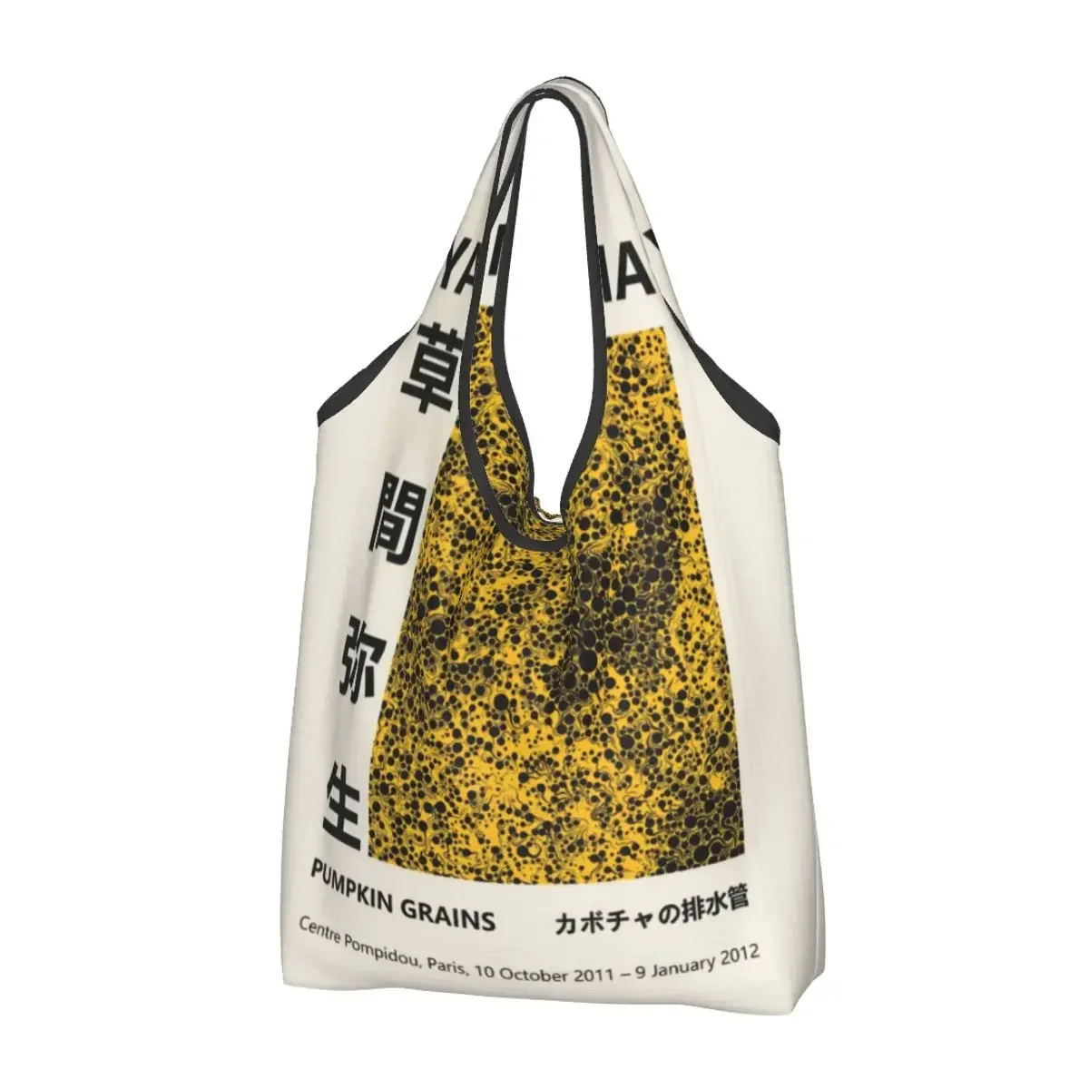 Yayoi Kusama Pumpkin Grains Groceries Shopping Bag Kawaii Shopper Shoulder Tote  Big Portable Abstract Painting Handbag