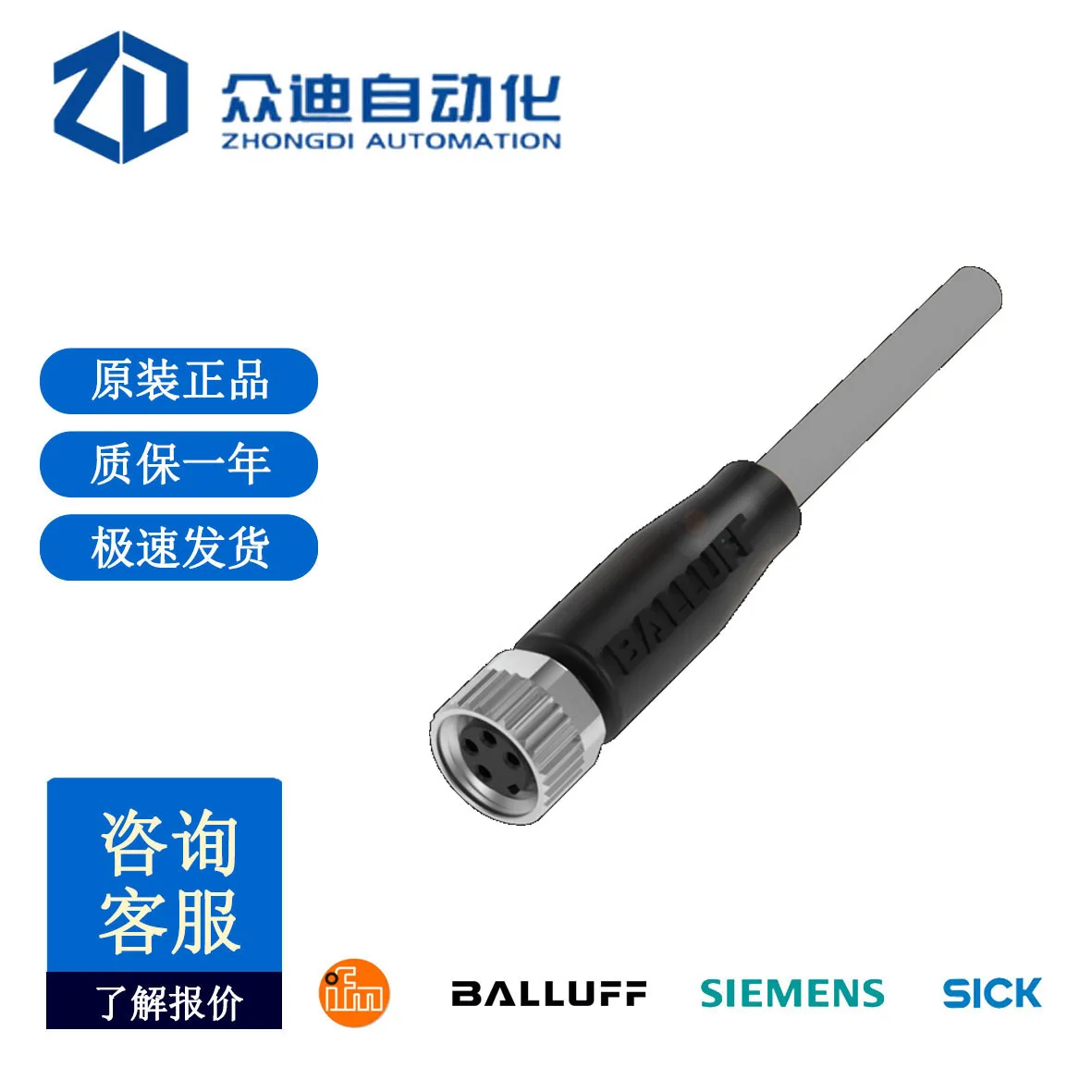 Wow, Customized, Ba…