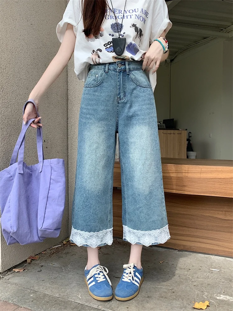 

Casual High Waist Wide Leg Jeans Women's Loose Fit Lace Patchwork Slimming ort plus Size Pear aped Nine Points Pants