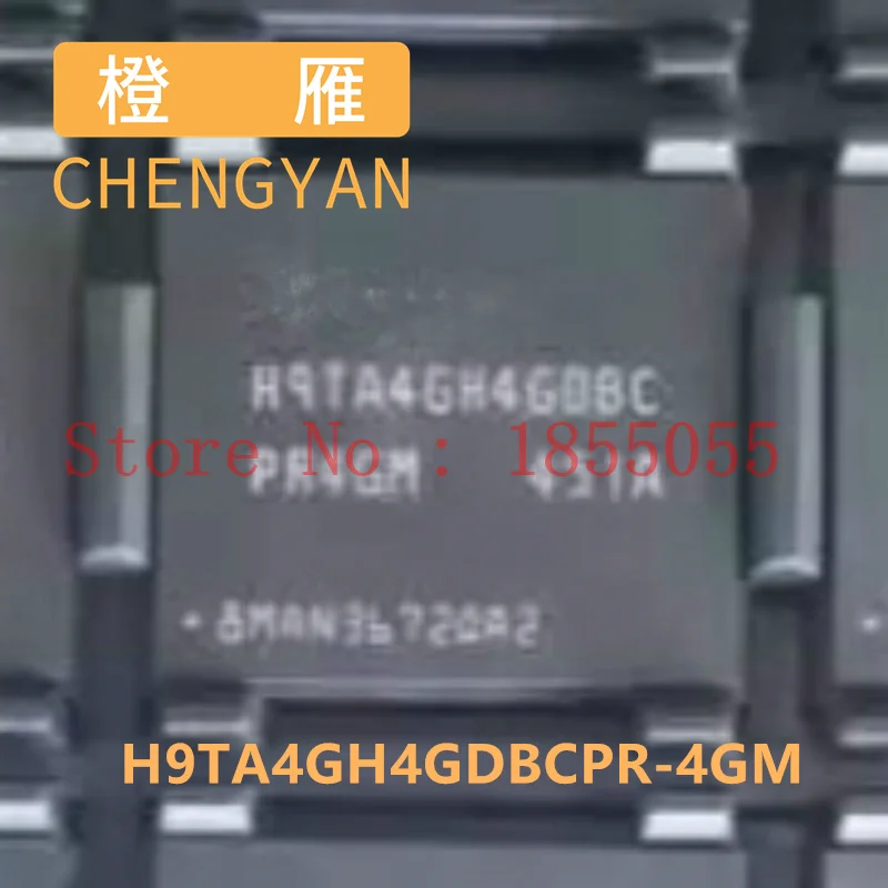 H9Ta4Gh4Gdbcpr-4Gm …