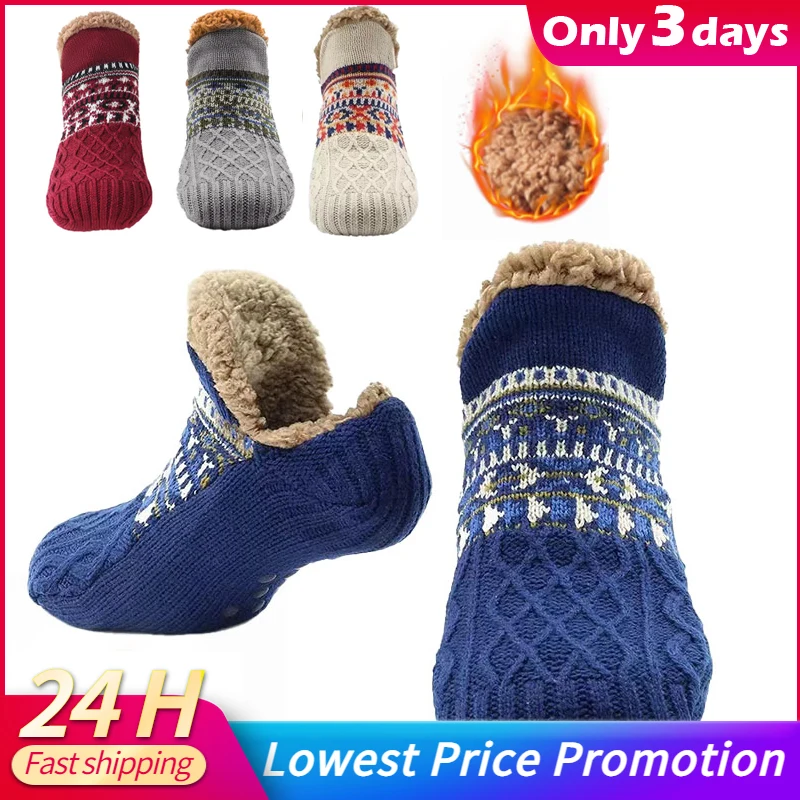 Winter Indoor Home Slippers Socks Men's Floor Socks Knitted Adult Plus Fleece Carpet Sock Home Bedroom Sleeping Sock Non-slip