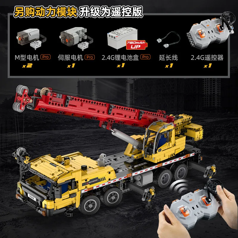 New C61081 Crane Construction Vehicle Pneumatic Mechanical Model Children's Puzzle Toy Small Particle Building Blocks Gift