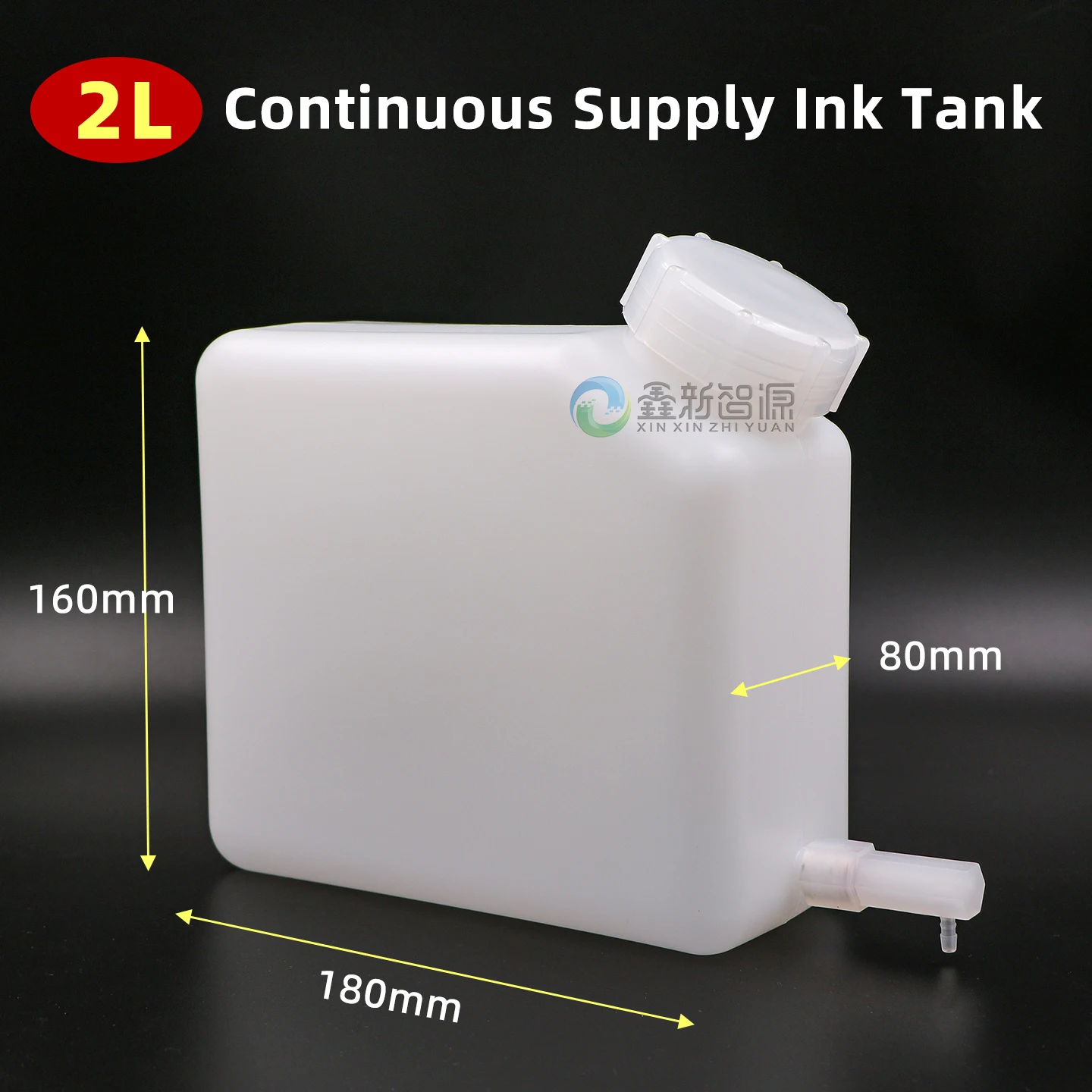 Commercial Digital Printing Machine - エコソルベントプリンター用2Lインクカートリッジ、1/2/3口インクボトル、2000ml連続供給インクタンク（デジタル印刷機用）