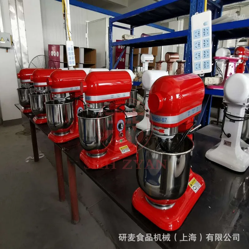 Cooking machine Household multi-functional 7-liter commercial mixer Full automatic egg beating and cream fresh milk machine