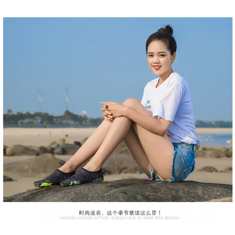 Modern Quick Dry Slip on Water Shoes No Rub Design, Non Slip Outsole for Fishing Climbing and Outdoor Activities