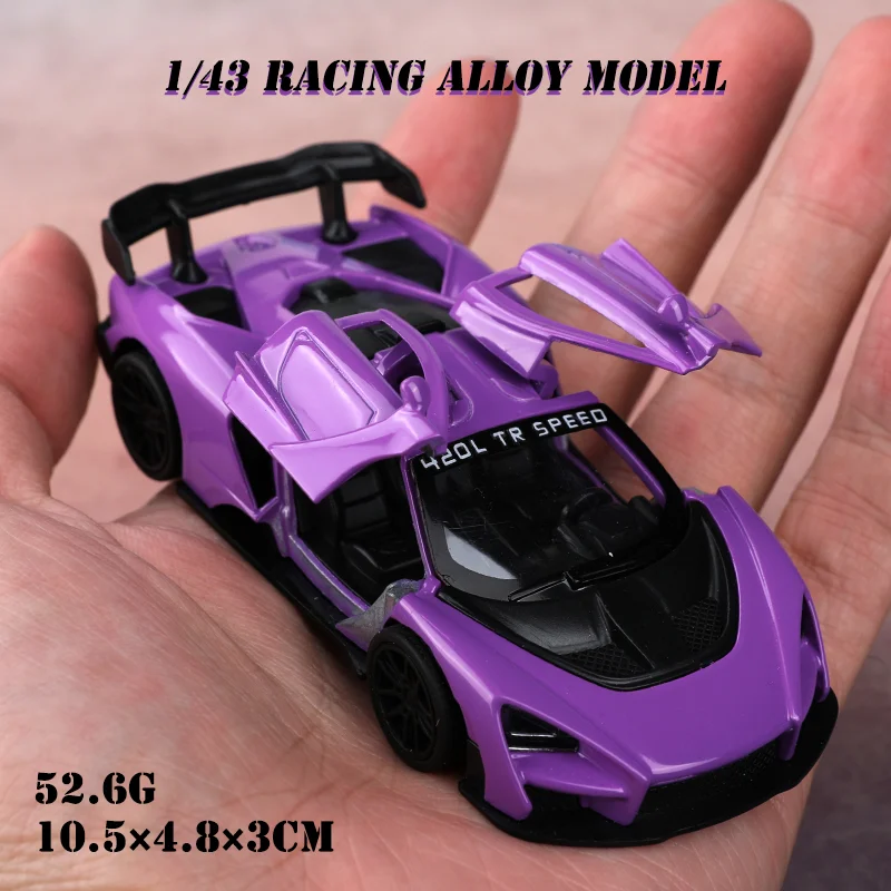 Outdoor Sports Accessories - (Packing) 1:43 Racing Car, Sports Car,