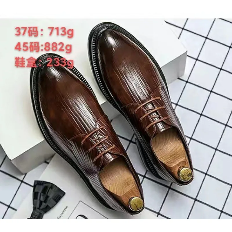 Men's Shoes Moccasins New Casual Casual High Heels Board Shoes Men's Fashion Shoes Comfortable Break