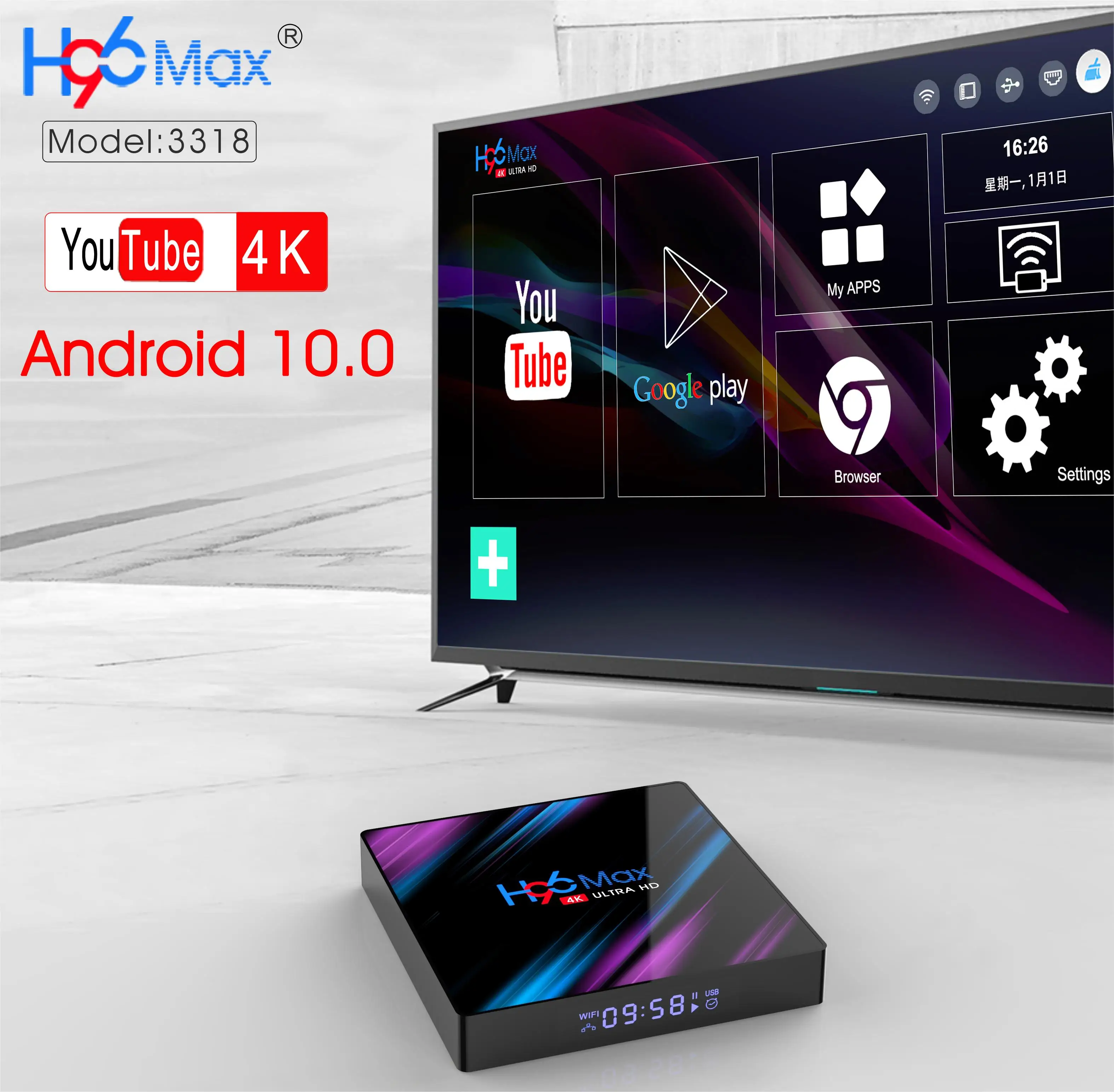 H96 Max RK3318 Quad-Core CPU 4k HD Output Android 10.0 4g 32g 2.4G&5G Dual WiFi BT4.0 Media Player 100M Ethernet Set Top Box