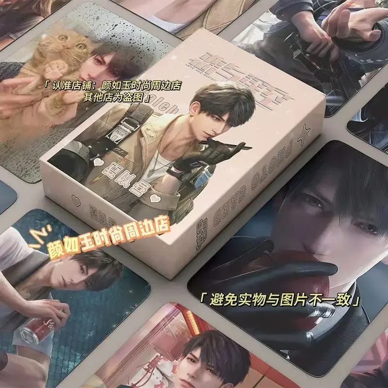 50Pcs/Set 3D Game Cartoon Love and Deepspace Double Sided Printing Card Xavier Zayne Rafayel ralayo Sylus Caleb Cute Laser Card