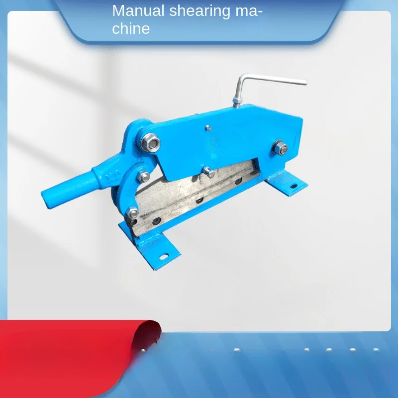 

Manual Floor Portable Plate Shears Thin Iron Sheet Knife Manual Iron Sheet Cutting Machine