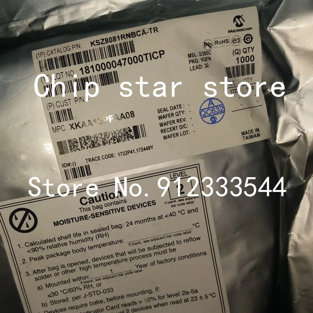 5-100PCS  KSZ8081RNBCA-TR KSZ8081RNBCA KSZ8081 VQFN32 Ethernet controller 100%New And Original