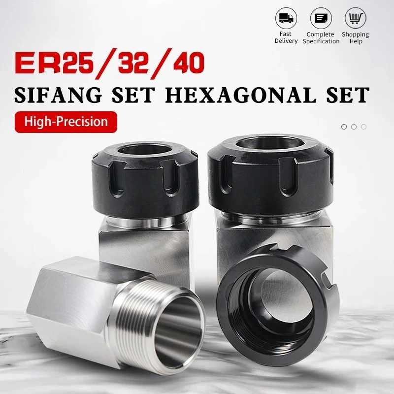 Er Square Hex Colle… - image