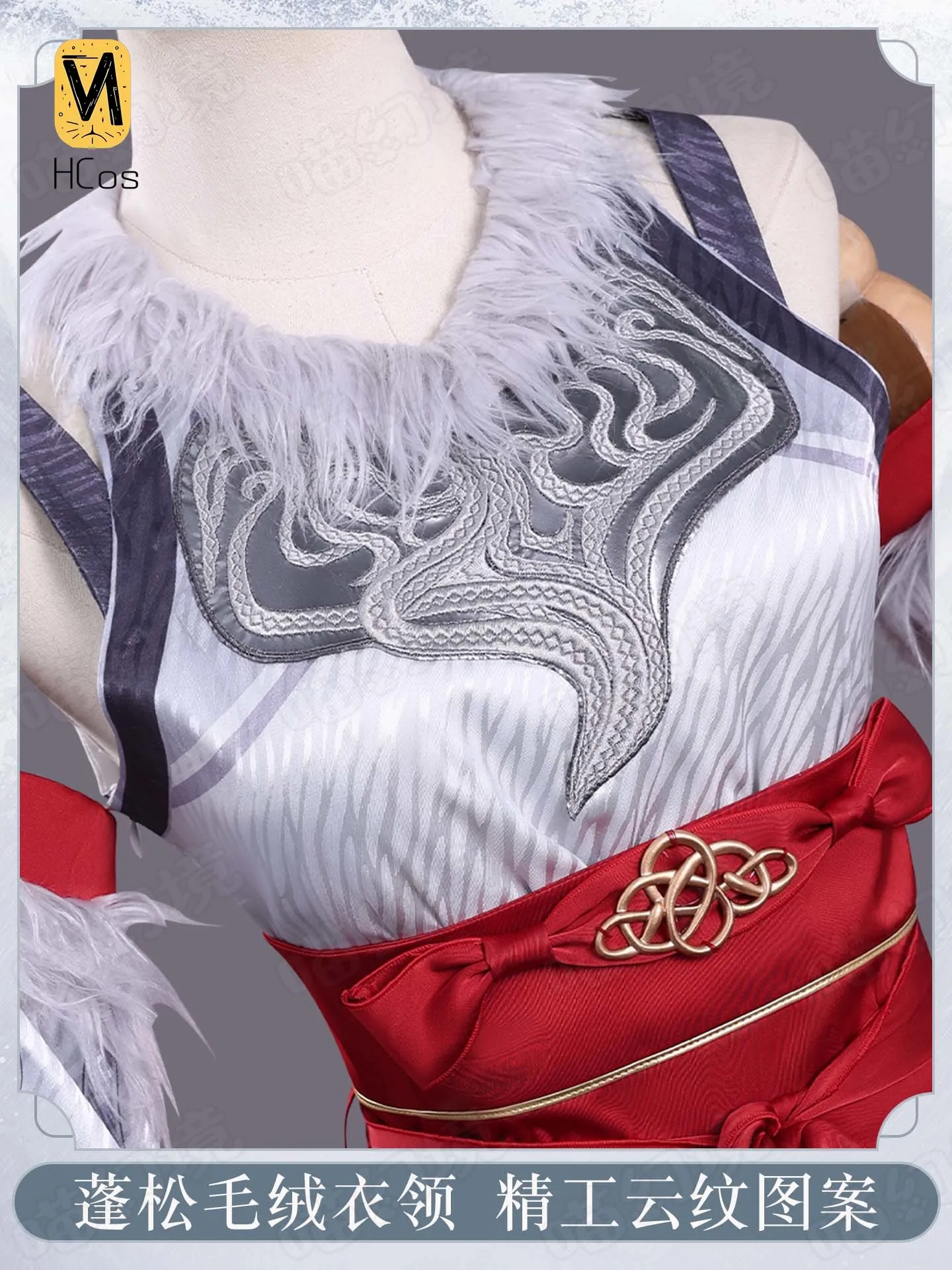 El Relato del Viaje de un Mortal a la Inmortalidad, Disfraz de Cosplay de Yinyue, la Zorra de Orejas de Zorro de la Antigua Xianxia, Conjunto Completo con Cola para Mujer HCos