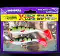 Leopard Fish