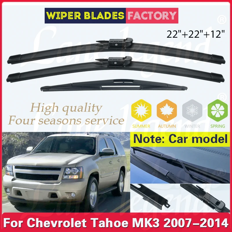 

Front Rear Wiper Blades For Chevrolet Tahoe GMC 2WD PPV Yukon MK3 2007-2014 Windscreen Cleaning Window Car Accessories 22"22"12"