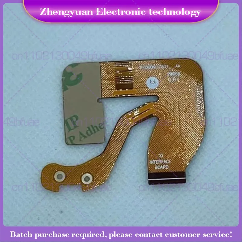 

For walkie-talkie accessories XiR P8668i GP328D + GP338D + cable, the speaker is connected to the write port