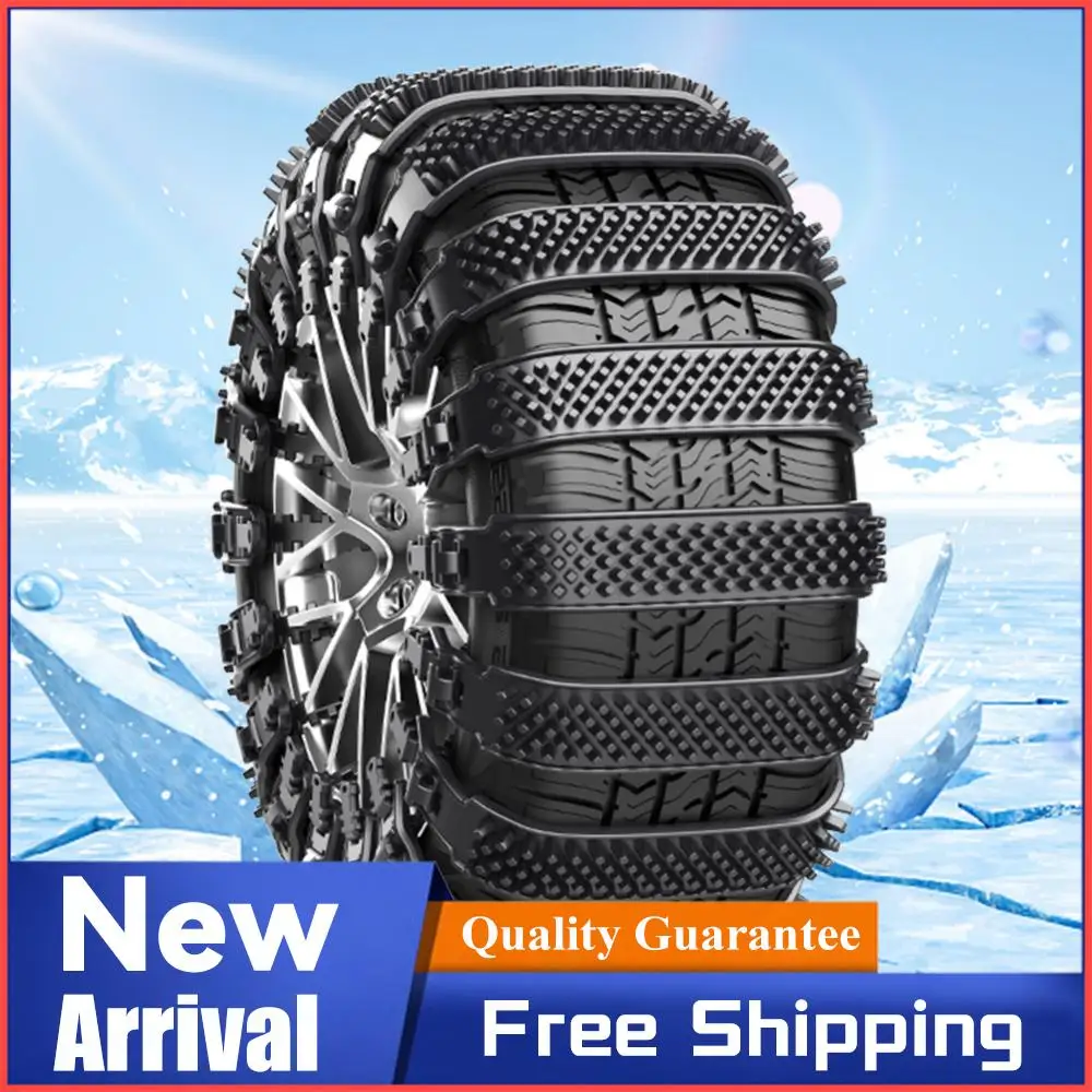 

10 шт. противоскользящих цепей-зажимов для шин грузовиков и внедорожников, регулируемые зимние цепи для повышения сцепления на снегу и грязных дорогах