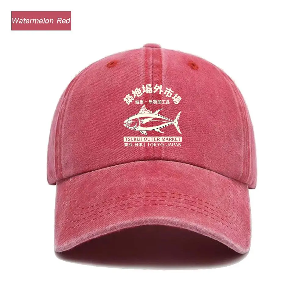 Vintage Washed Baseball Cap Japanense Tsukiji Fish Market Print Graphic Unisex Streetwear Casual Trucker Style Cotton Sun Hat