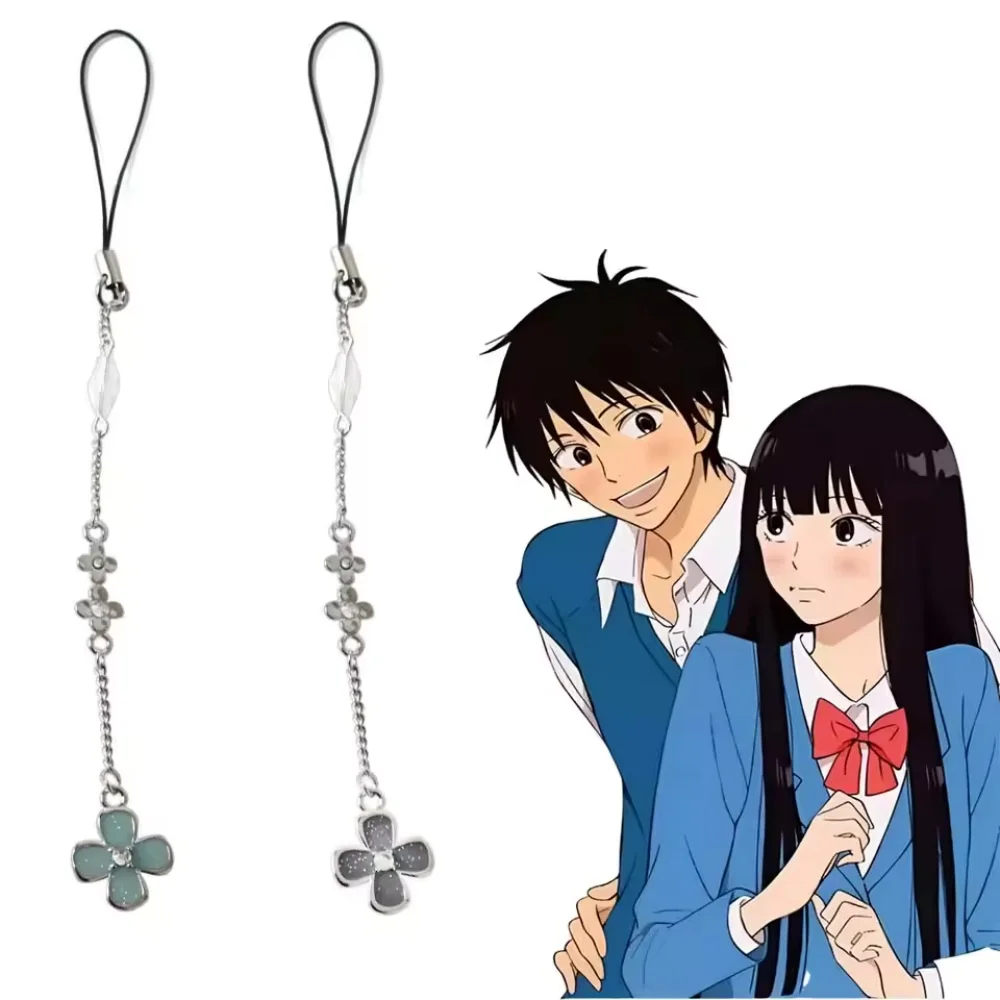 

Брелок с комиксами аниме Kimi Ni Todoke From Me To You Kuronuma Sawako Kazehaya Shouta, подвеска с цветком для косплея, подвеска-цепочка для телефона