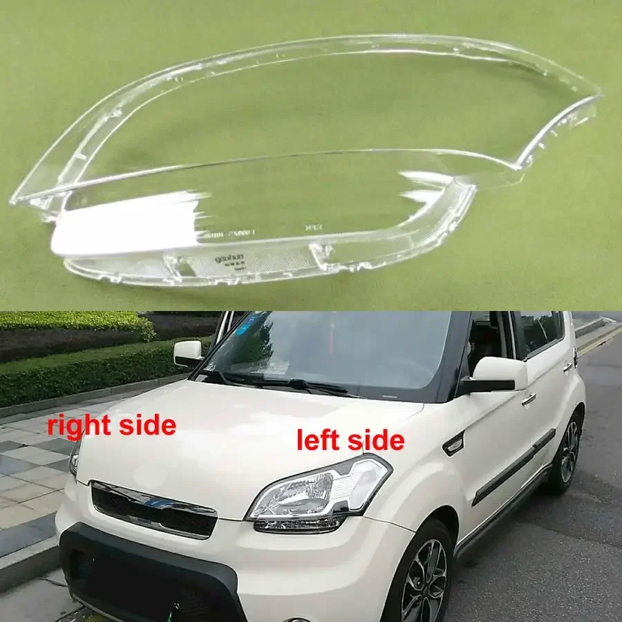 

Прозрачная маска для корпуса налобного фонаря для Kia Soul 2010 2011 2012 2013, корпус налобного фонаря из оргстекла, замена оригинальных линз