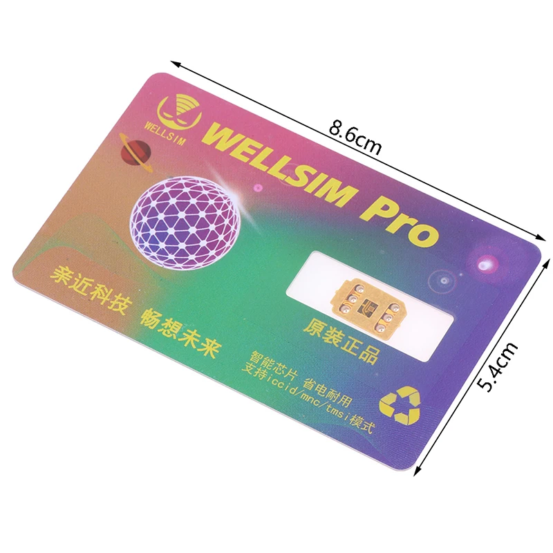 NEW Well Sim Pro With QPE for 6S/SE/7/8/X/XR/XSM/11/12/13/14Pro Max/15 series