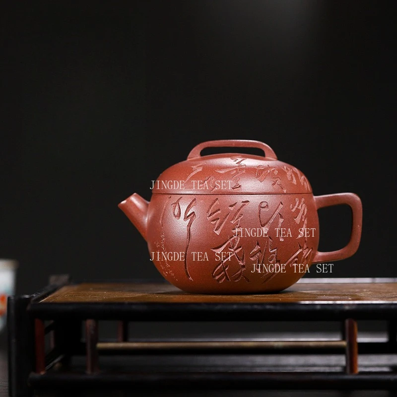 1PCS 200cc Yixing raw ore section mud purple clay teapot household single small capacity tea pumpkin teapot