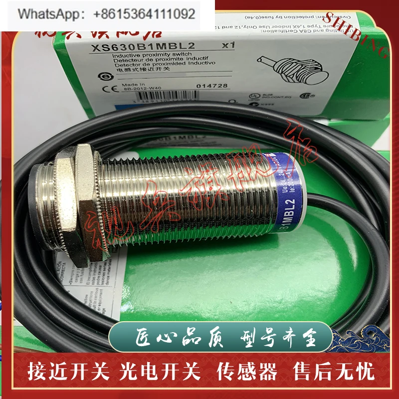 

Sensor XS630B1MAL2 XS530B1MAL2 XS630B1MBL2 XS530B1MBL2