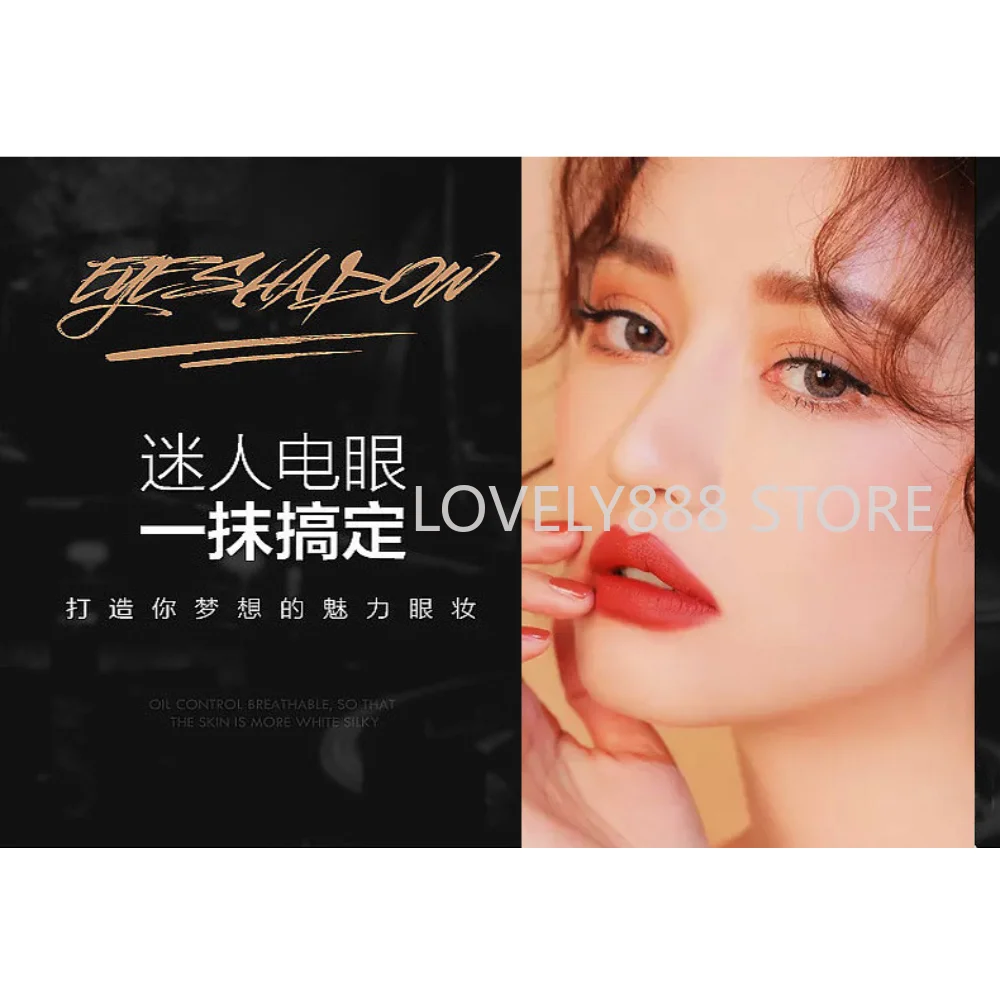 

AMIIR Makeup 6-Color Eyeshadow Palette Matte Shimmer Long-lasting Waterproof Sweatproof Eye Shadow Korean Makeup Cosmetics