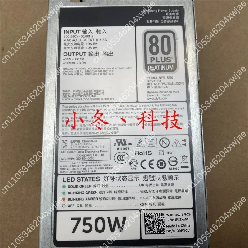 R720 R620 750W D750E-S1 F750E-S0 05NF18 06W2PW Replacement Power Supply Unit Server PSU For Enterprise Rack Server Host