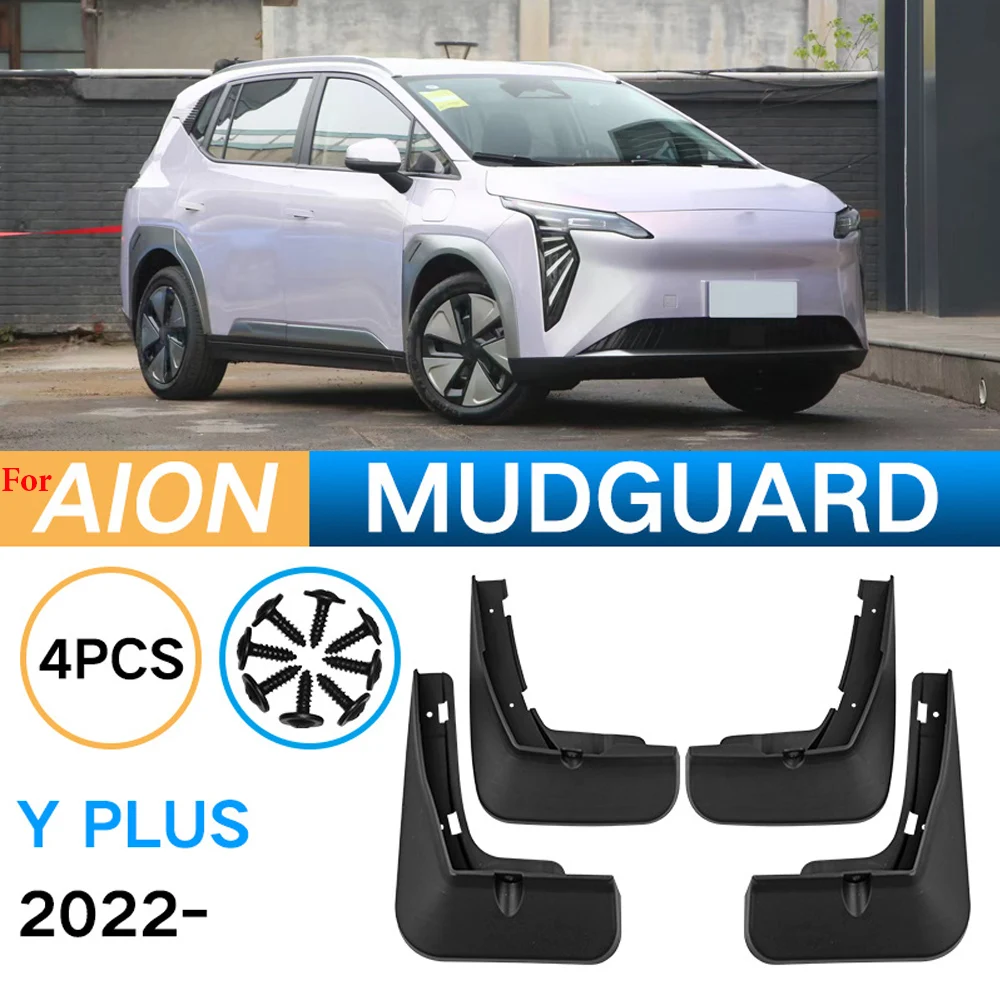 

High quality For Aion Y plus 2022- MudFlap Front Rear Wheel Fender Mud Guards Splash Flaps Car Accessories