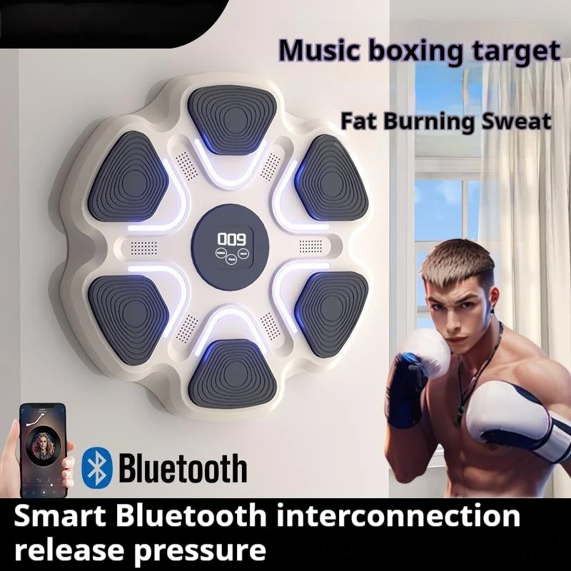 Intelligent Bluetooth music boxing wall target fitness exercise training equipment, children\'s and adult boxing machines