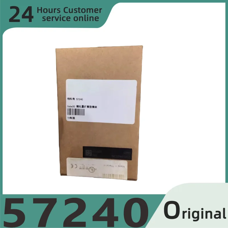

Brand new original module 57240 57340 57327 57130