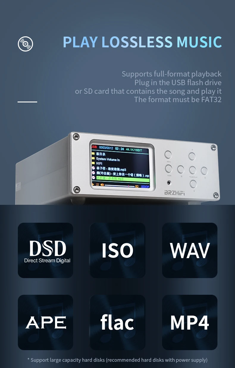 2022new Cool breeze DV20C flagship digital turntable U disk lossless player DSD hard decode APE WAV DAC